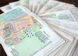 Имала - дала: Баба от Петрич дари с 14 000 ало измамници