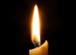 Близки и приятели се прощават с починалата в Сливен родилка