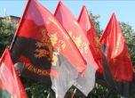 ВМРО: Г-н Сакскобургготски, проявете благородство, откажете се