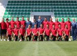 България (U16 ) с важно реми срещу Сърбия (U16)