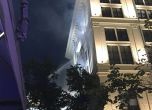 Пожар пламна в Централната банка на Русия в Москва