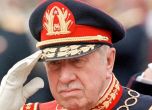 Чили конфискува 1,6 милиона долара на диктатора Аугусто Пиночет