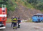 16 са загиналите в катастрофата край Своге, 26 души са ранени