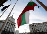 Национален траур: България скърби за жертвите край Своге