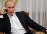 Облаците над Кремъл се сгъстяват: Задават се още по-тежки американски санкции