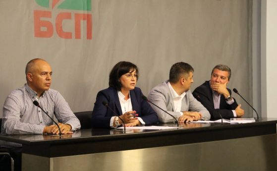  След злополуката край Своге: Българска социалистическа партия желае оставката на държавно управление, корупцията към този момент убивала 
