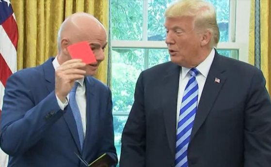 Шефът на ФИФА показа червен картон на Тръмп