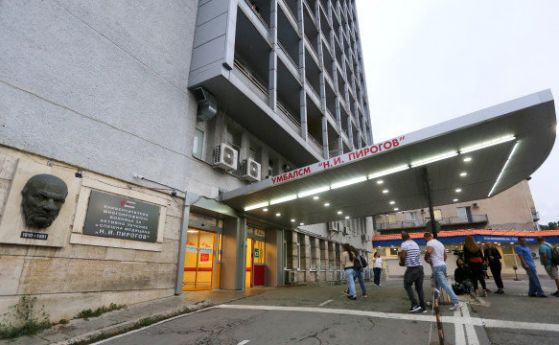 Лекари от Пирогов спасиха ръката на раненото в УАСГ момче