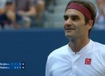 Федерер и Джокович се класираха за 1/8-финалите на US Open (видео)