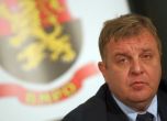 Втори вицепремиер срещу Борисов заради министерските оставки. Не бяха нужни, те нямат вина - заяви Красимир Каракачанов