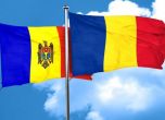 Хиляди в Кишинев поискаха обединение на Молдова с Румъния