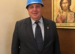 Каракачанов отиде на коалиционен съвет със синя каска