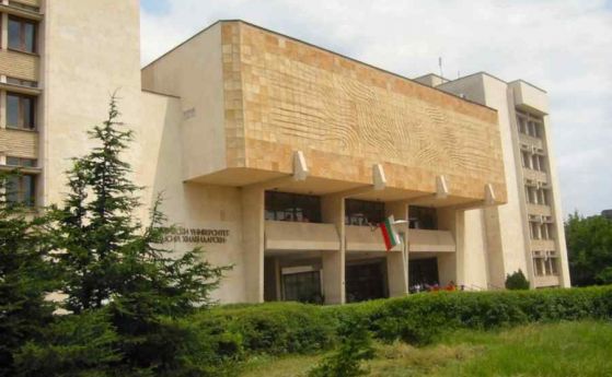 Пловдивският университет запълни 96% от местата си за прием