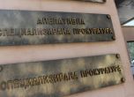 Спецпрокуратурата с акция във Винпром Карнобат, разследват бившия сват на Ветко Арабаджиев