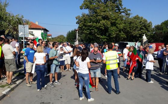  Пловдивски села стачкуват против разширението на мраморна кариера 