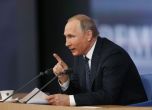 Путин е отговорен за покушението над Скрипал, смята британското правителство