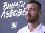 Николай Бодуров: Новите момчета в националния отбор са пердета