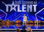 Чехия и Словакия аплодират на крака 12-годишен певец от 'бедния град Русе' (видео)