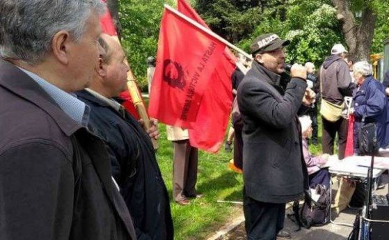 За 9 септември: Съюзът на комунистите в България защитава Народния съд