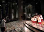 Пране на пари във Ватикана: разследват хòра на Сикстинската капела