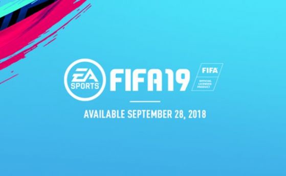 С наближаването на премиерата създателите на най играния футболен симулатор FIFA 19 разкриха