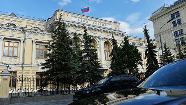 Руската централна банка повиши изненадващо основната лихва с 0,25 процентни