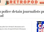 Случаят със задържаните журналисти влезе и в чуждите медии