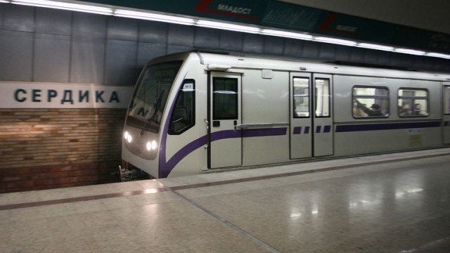 Движението на метрото е възстановено, съобщиха от пресцентъра на Софийска