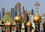 Московската патриаршия скъса отчасти връзките с Константинополската заради Украйна