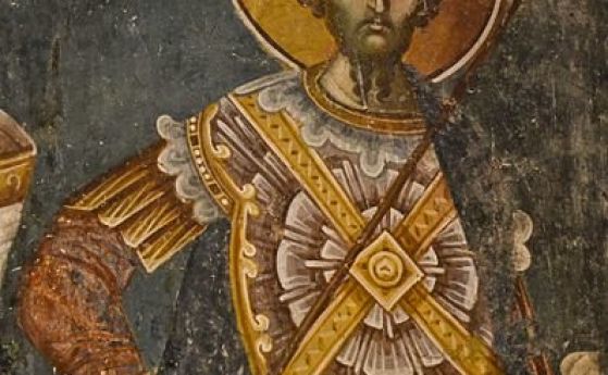 Св. Никита бил изгорен на клада, но тялото му останало невредимо