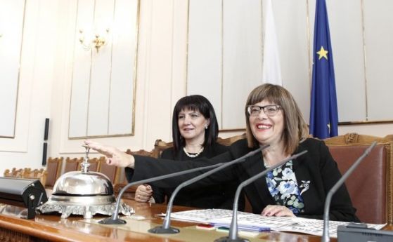 Сръбската парламентарна делегация начело с председателката на Скупщината Мая Гойкович
