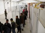 Мигранти пред депортация от Австрия подпалиха затворническата си килия в опит за самоубийство
