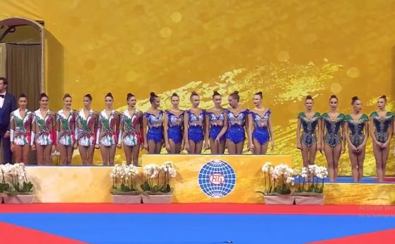  Ансамбълът ни завоюва бронзовите медали в многобоя на международното в София 