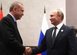 Путин и Ердоган се срещат в понеделник