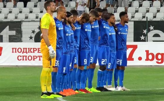  Левски позволи първа загуба за сезона от Локомотив Пловдив 