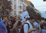 Стотици протестираха след случая със задържаните журналисти (снимки)