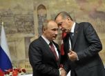 Русия и Турция обявиха нова буферна зона в Идлиб
