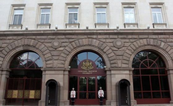 Правителството е задействало съгласувателната процедура за Маринов