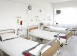 Болниците ще сключват застраховки за грешки на медици