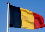 Белгия се готви да премахне абортите от списъка на престъпленията