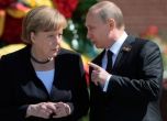 Меркел и Путин обсъдиха по телефона Украйна