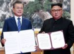 САЩ и Русия приветстваха резултата от преговорите между двете Кореи