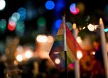 ЛГБТИ младежи се събират в Борисовата градина заради убит от хомофоби