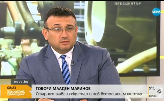 Младен Маринов още не си е харесал главен секретар на МВР