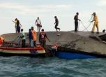 Трагедия в Танзания: Ферибот се обърна в езерото Виктория, 86 души се удавиха