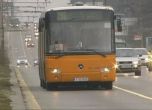 Екстрийм фест и Рън 2018 променят движението в София, автобуси със сменен маршрут