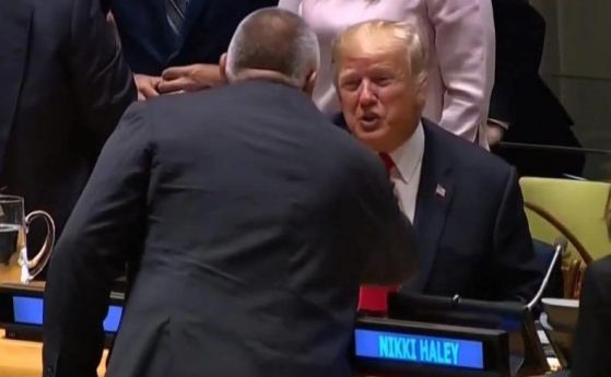  Първа среща сред Борисов и Тръмп продължи тъкмо 3 секунди 