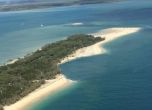 300 метра австралийски бряг потънаха в океана
