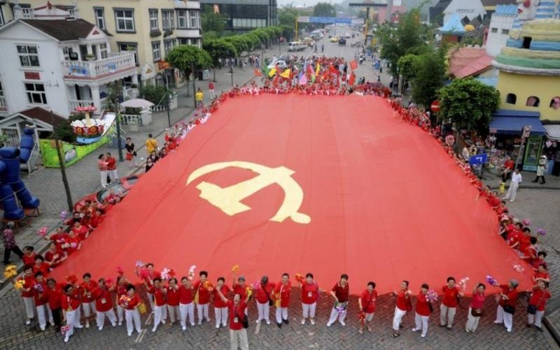 Движение Че Гевара и Съюза на комунистите в България декларираха