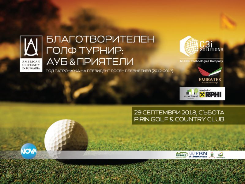 Назрял е моментът в училище да бъде въведена оценка по